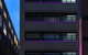 Adelphi Hotel - thumb 0