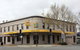 Royal Hotel Yass - thumb 0