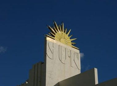 Sun Theatre - Australia Accommodation 1