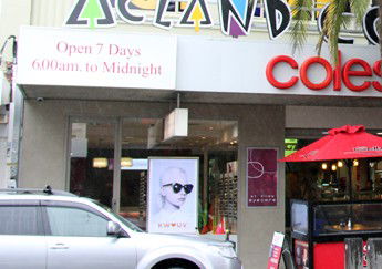 Acland Court Shopping Centre - Australia Accommodation 0