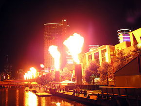 Crown Entertainment Complex - Australia Accommodation 1