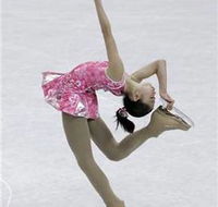 Macquarie Ice Rink - Australia Accommodation