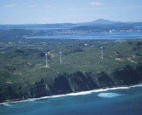Albany Wind Farm - Australia Accommodation 0