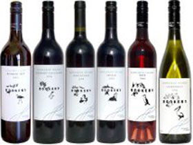Rookery Wines - Australia Accommodation 0