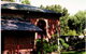 Charles Sturt Museum - thumb 2