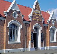 West Coast Heritage Centre - Australia Accommodation