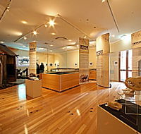 Tasmanian Tiger Exhibition - Australia Accommodation