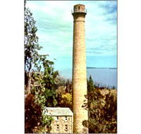 Shot Tower - The - Australia Accommodation