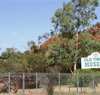 Old Timers Traeger Museum - Australia Accommodation