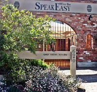 Speakeasy Wine Bar - Australia Accommodation