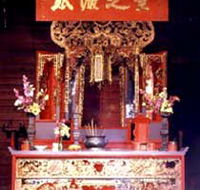 Hou Wang Chinese Temple and Museum - Australia Accommodation