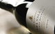 De Bortoli Wines Bilbul - thumb 1