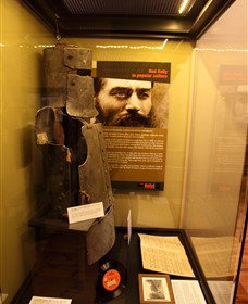Ned Kelly Vault - Australia Accommodation 1