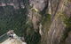 Pulpit Rock Lookout - thumb 0