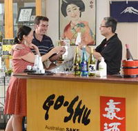 Sun Masamune Sake Brewery - Australia Accommodation