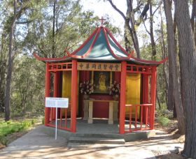 Shrine Of Our Lady Of Mercy At Penrose Park - Australia Accommodation 0
