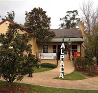 Australian Alpaca Barn - Hunter Valley Gardens - Australia Accommodation