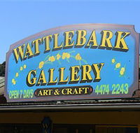 Wattlebark Gallery - Batemans Bay Arts and Crafts Society - Australia Accommodation