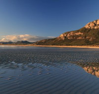 Trek Tasmania - Australia Accommodation
