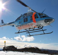 Forest Air Helicopters - Australia Accommodation