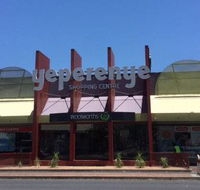 Yeperenye Shopping Centre - Australia Accommodation