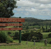 Ulong - Australia Accommodation