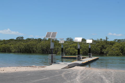 Maaroom Picnic Ground - Australia Accommodation 0