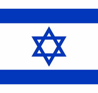 Israel Embassy of - Australia Accommodation
