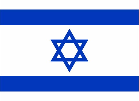Israel, Embassy Of - Australia Accommodation 0