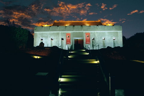 Gum San Chinese Heritage Centre - Australia Accommodation 0