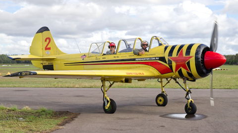 Aerohunter - Australia Accommodation 1