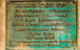 Avro Anson A4-4 Memorial - thumb 1