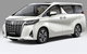 Luxurious Brisbane International Or Domestic Airport Private Transfer Max10 - thumb 2