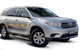 Brisbane Airport To Sunshine Coast Private Transfer - 4 Seat Vehicle - thumb 0