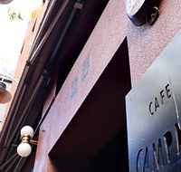 Campari - Australia Accommodation