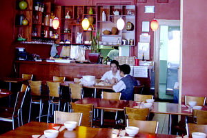 Quan 88 - Australia Accommodation 0