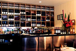 Restaurant Sud - Australia Accommodation 0