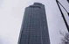 Rialto Tower Bar - thumb 0