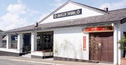 Bangor Tavern - Australia Accommodation 1