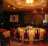 Taiping Chinese Restaurant - Australia Accommodation