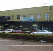 Oasis Hotel - Australia Accommodation