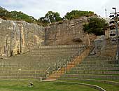 Quarry Ampitheatre - Australia Accommodation 0