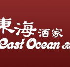 East Ocean Restaurant - Australia Accommodation