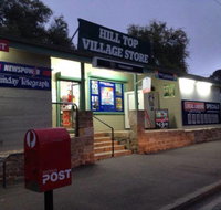 Hill Top Village Store - Australia Accommodation