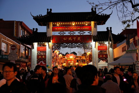 Cabramatta Moon Festival - Australia Accommodation 0