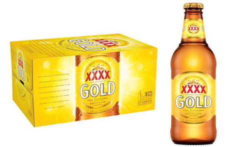 Tandoori Garden - Australia Accommodation 3