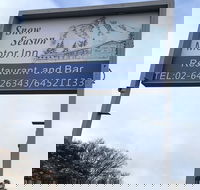 Snow Season Motor Inn - Australia Accommodation