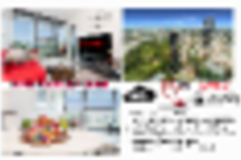 THE VERTIGO Brisbane CBD Modern 2 Bed / NETFLIX - Australia Accommodation 5