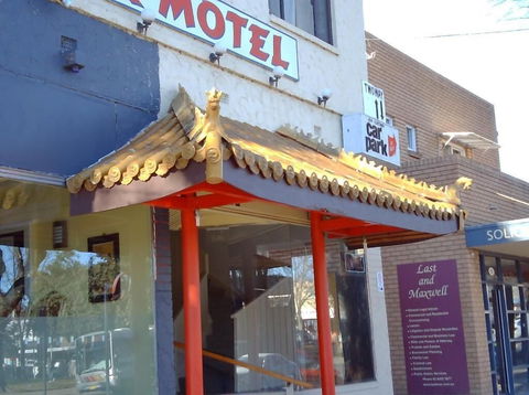 IMotel AU - Australia Accommodation 1