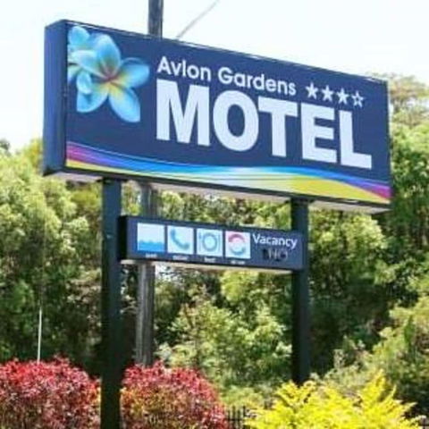 Avlon Gardens Motel - Ballina - Australia Accommodation 5